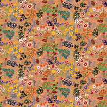 Charger l'image dans la galerie, Plates bandes